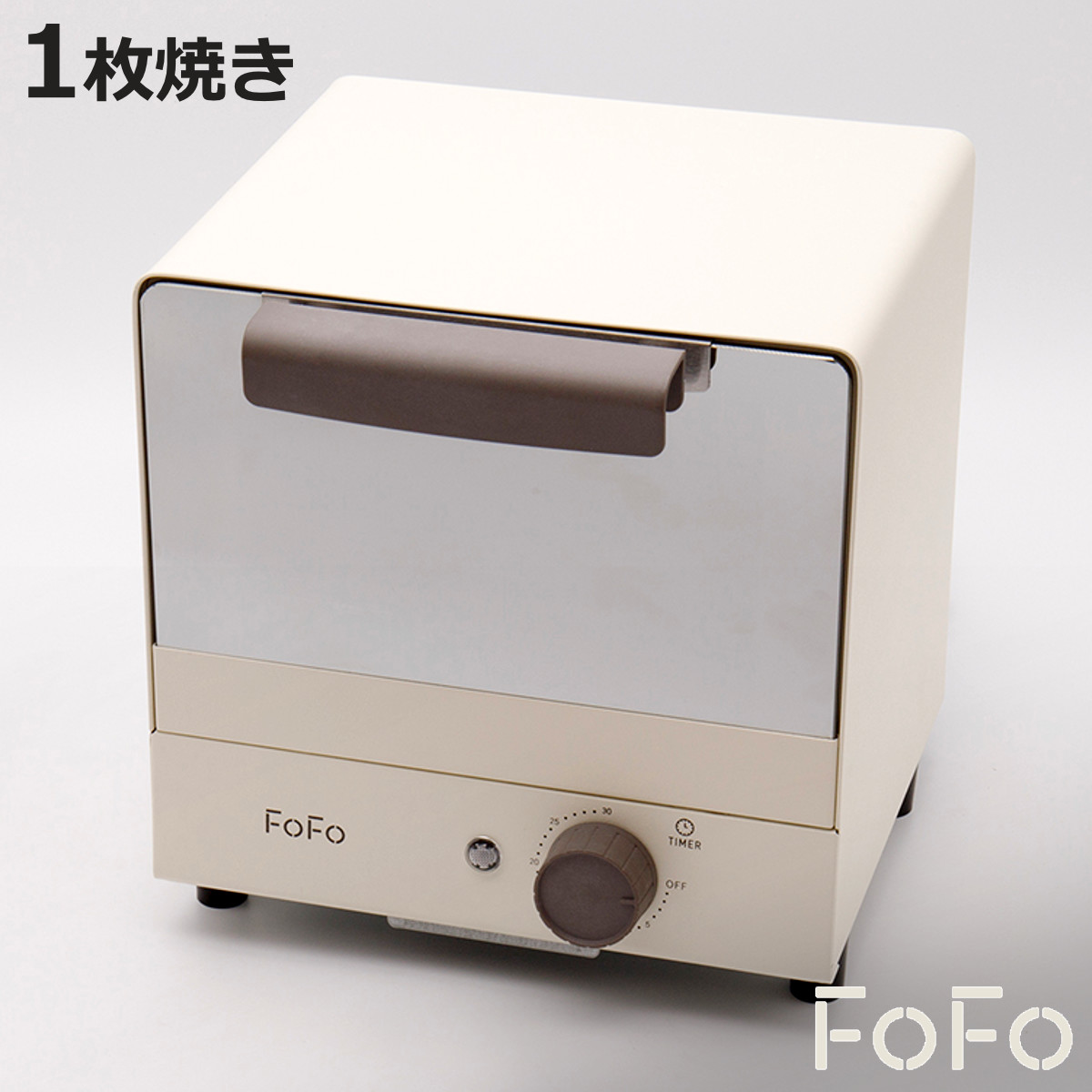 オーブントースター ミニ FoFo 小型 コンベクションオーブントースター （ コンパクト 食パン 1枚 ホワイト おしゃれ 1人暮らし ロングタイマー 受け皿付き 揚げ物 温め直し 焼く 朝食 白 キッチン家電 調理家電 可愛い ）【3980円以上送料無料】