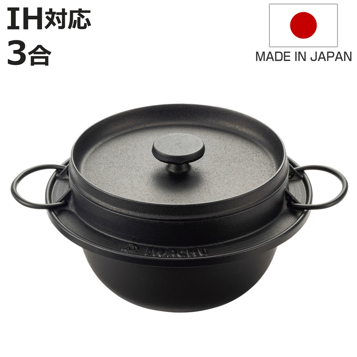 お弁当箱の選び方