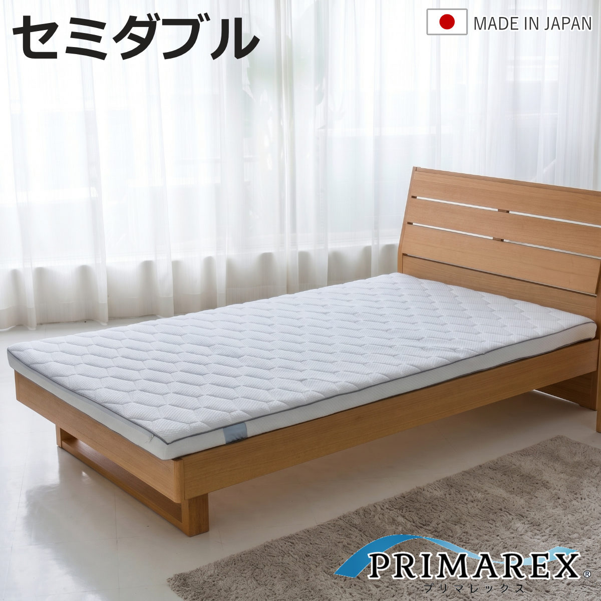 お弁当箱の選び方