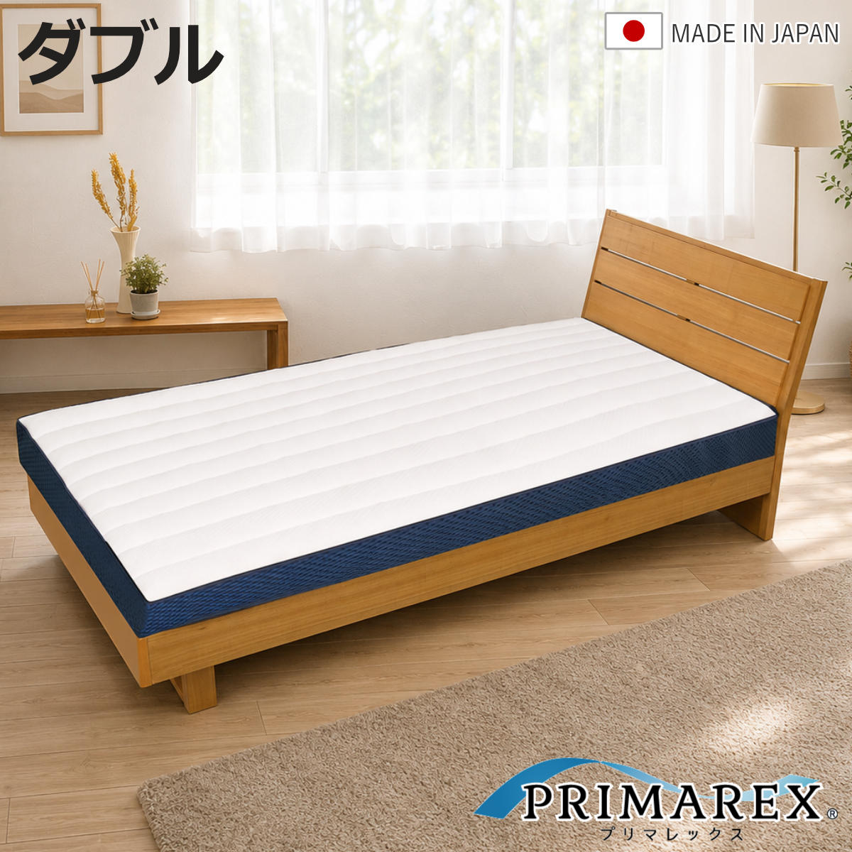 お弁当箱の選び方