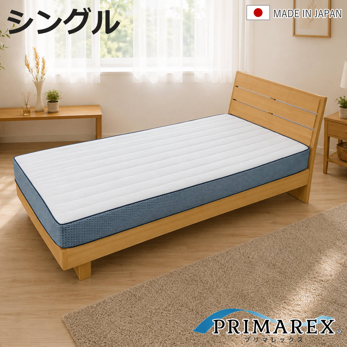 お弁当箱の選び方