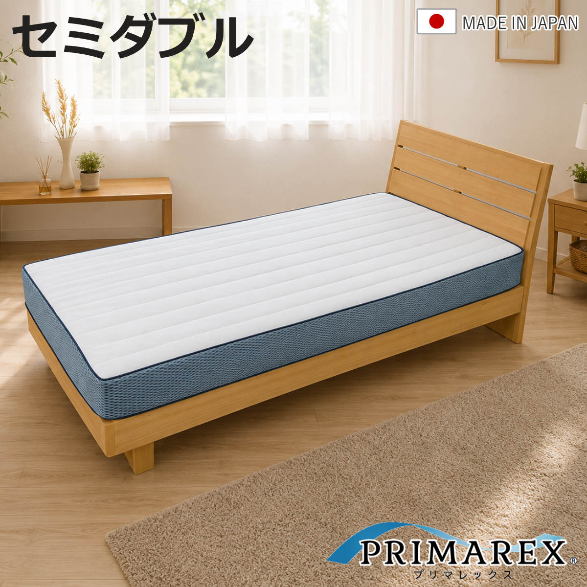 お弁当箱の選び方