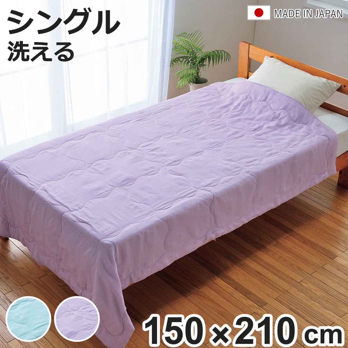 お弁当箱の選び方