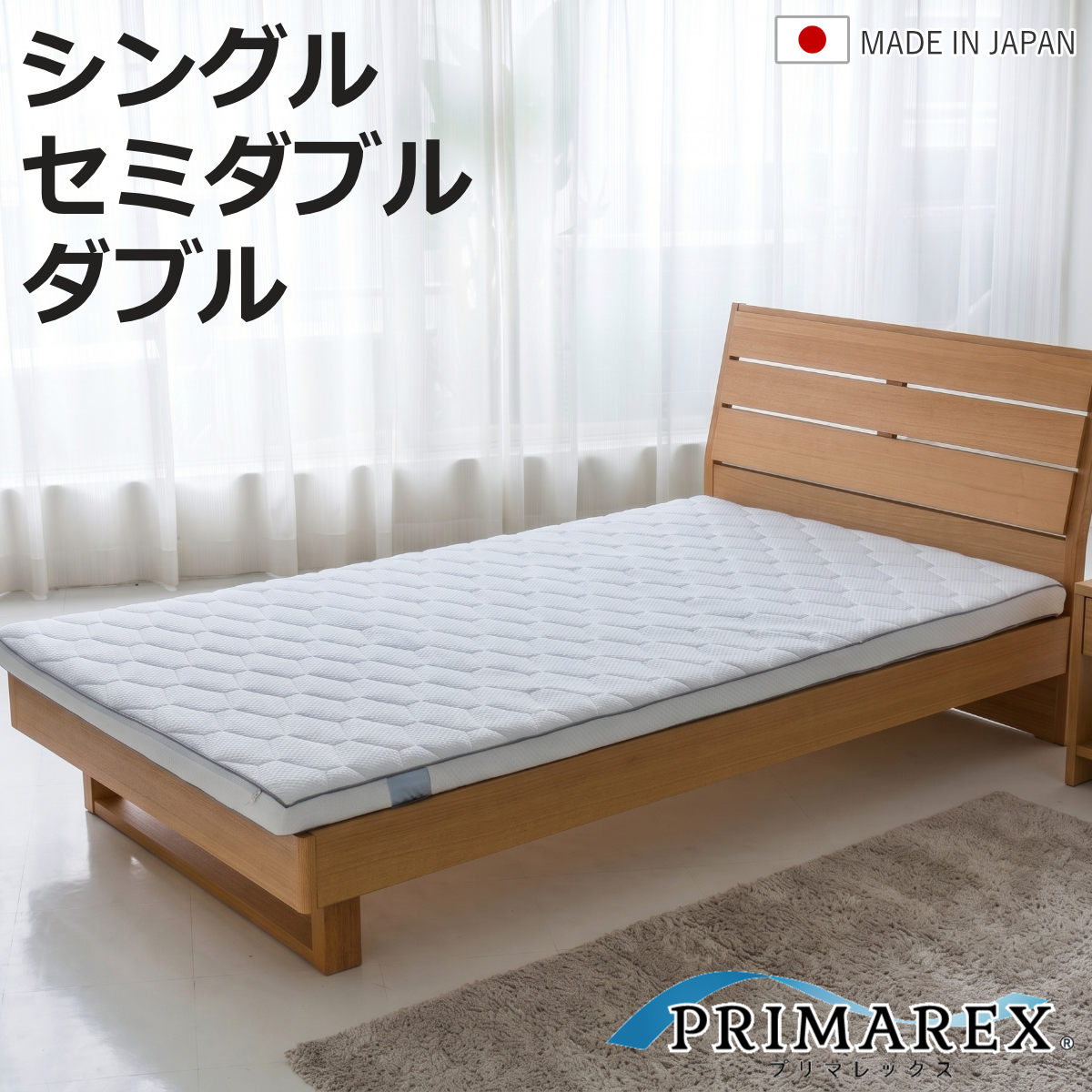 お弁当箱の選び方