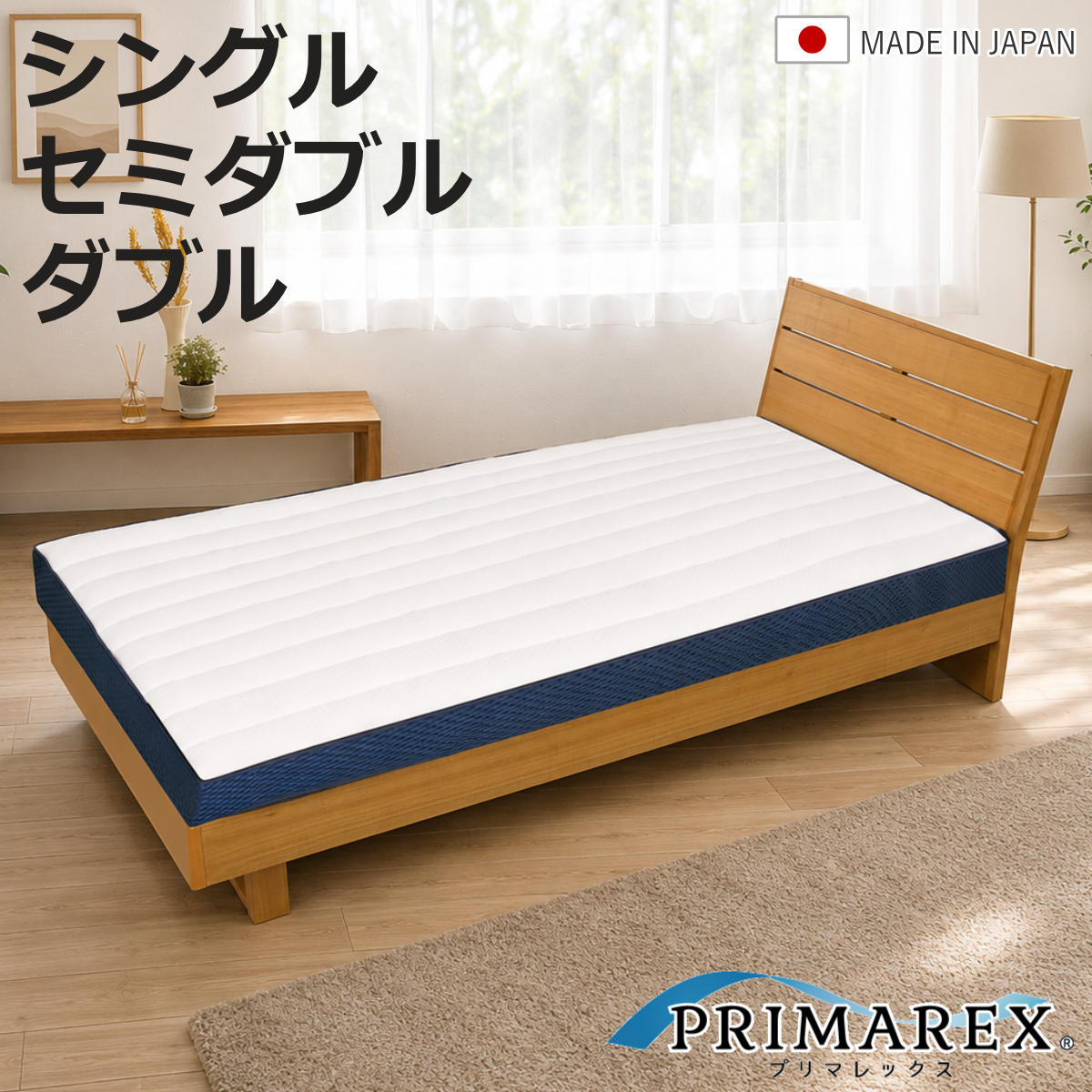 お弁当箱の選び方