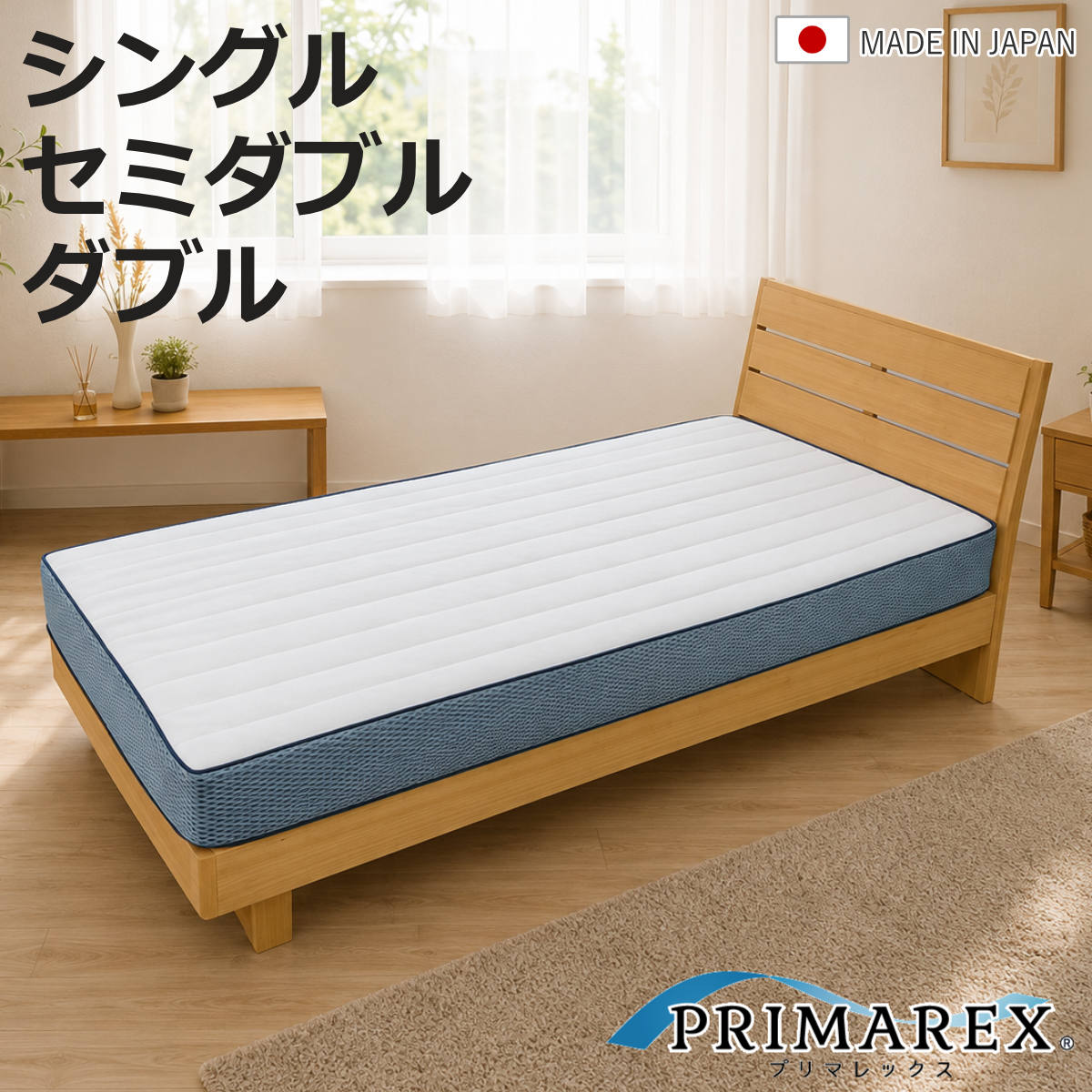 お弁当箱の選び方