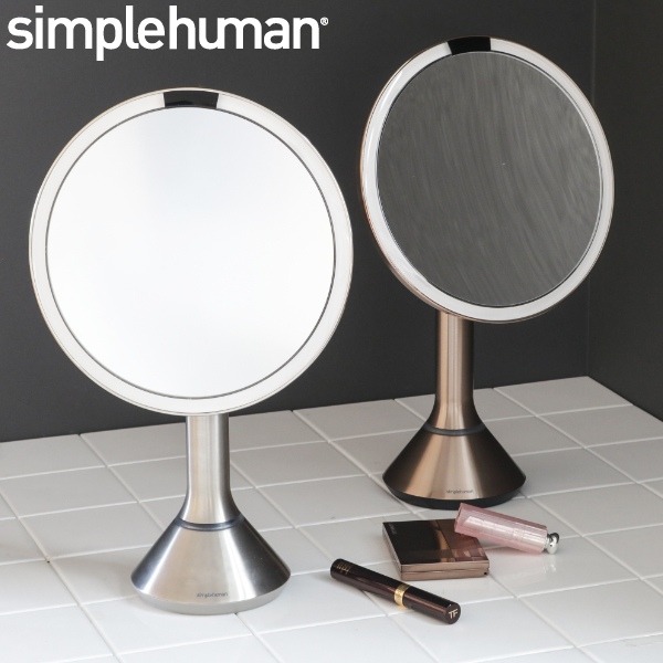 シンプルヒューマン スタンドミラー Simplehuman 自然光を再現したライト付きセンサーミラー 角度調節 卓上ミラー 化粧鏡 ライト付き 女優 ミラー センサーミラー 鏡 ミラー 5倍鏡 送料無料 卓上 拡大鏡 かがみ 自然光 化粧鏡 Led メイク おしゃれ 女優ミラー 照明付き