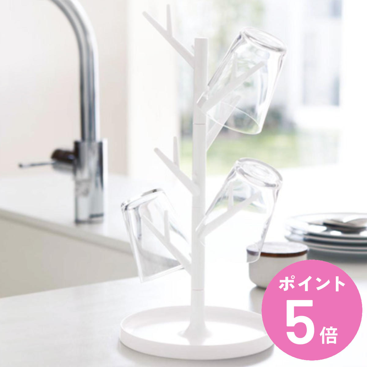 楽天市場】グラススタンド グラスホルダー グラスハンガー コップ