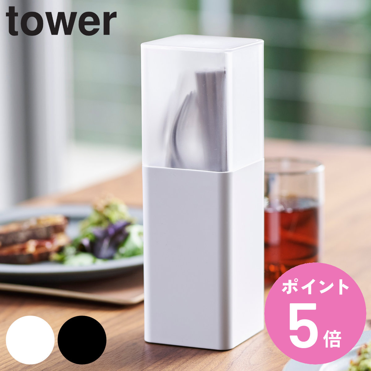 50％OFF】【AKOMEYA TOKYO 別注カラー】廣田硝子 フラッペ 小 浅型