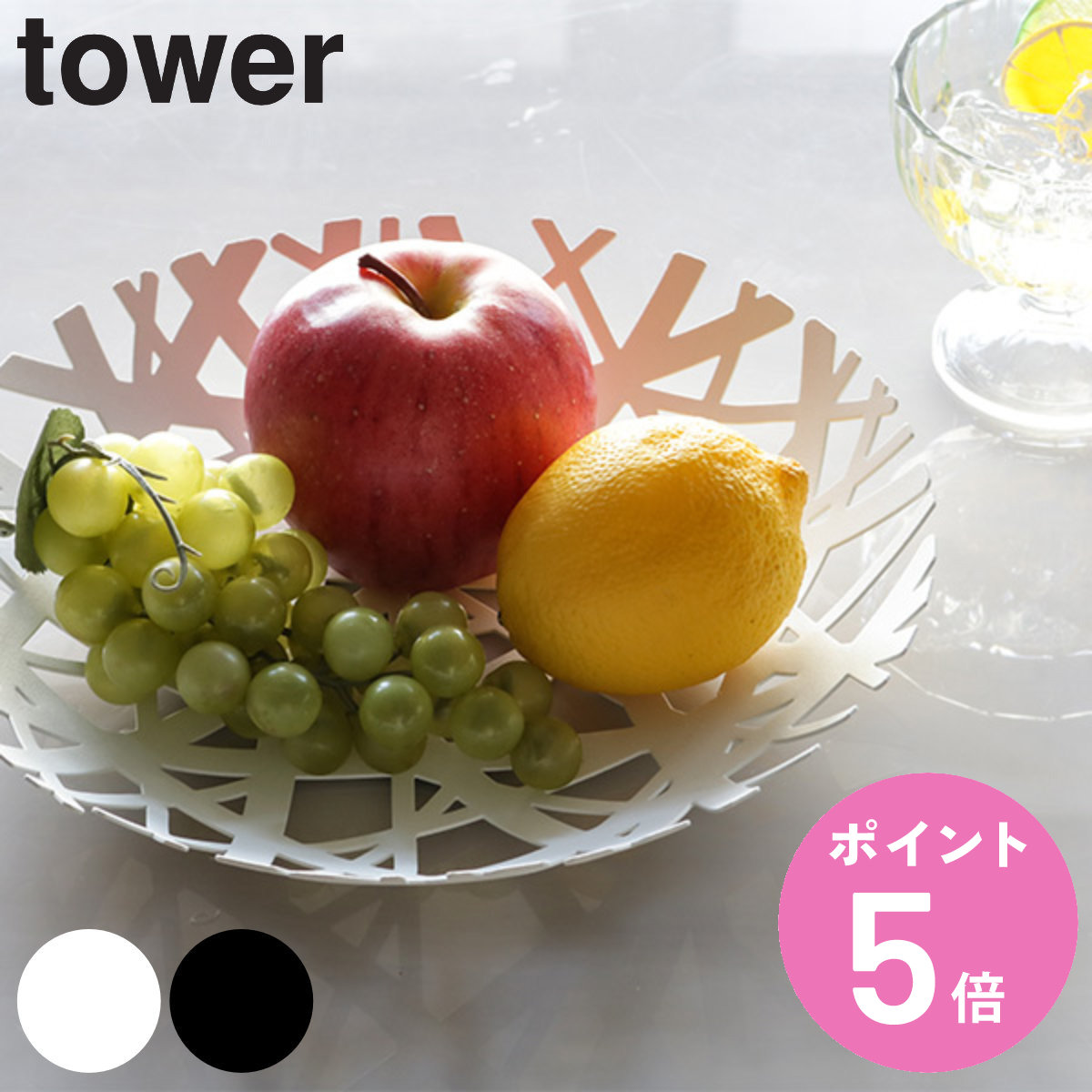 楽天市場】【送料無料】Philippi フィリッピ MESH スケールボウル 29cm