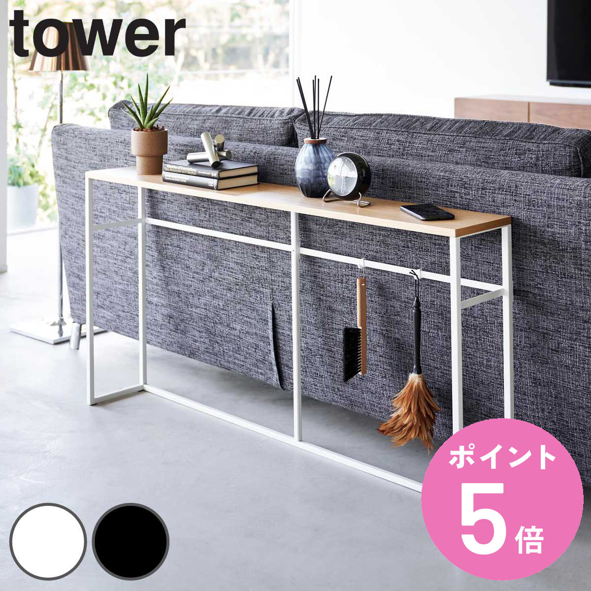 お弁当箱の選び方
