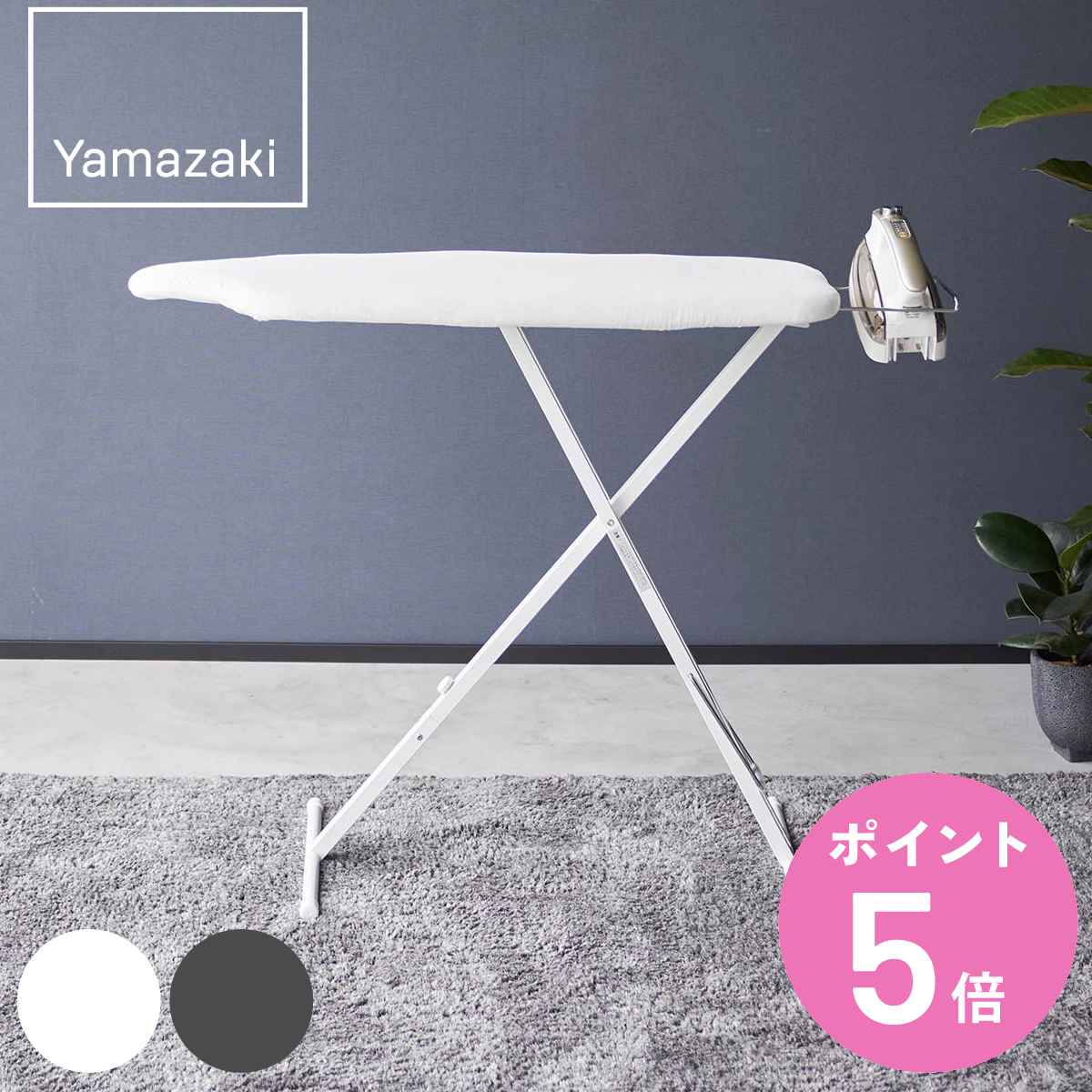お弁当箱の選び方