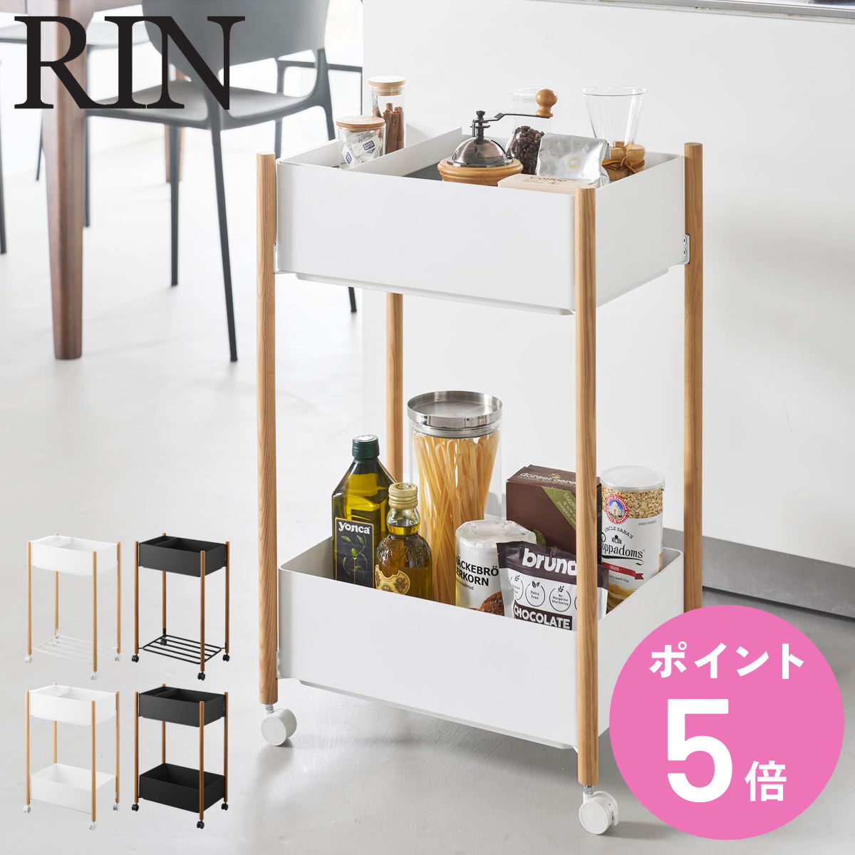 お弁当箱の選び方 キッチン収納-収納家具-インテリア・寝具・収納