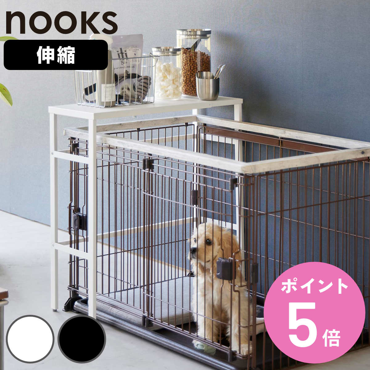 お弁当箱の選び方