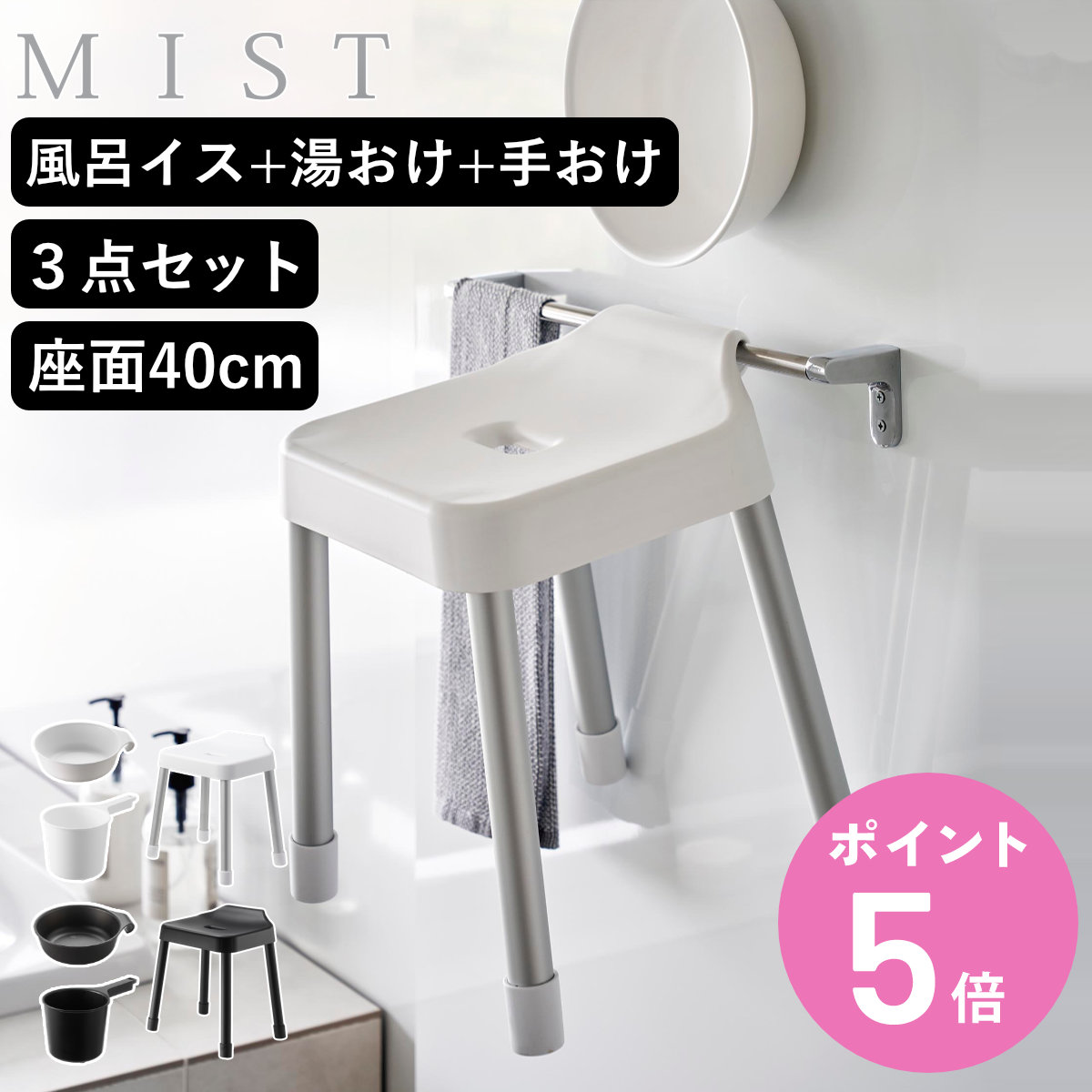 お弁当箱の選び方