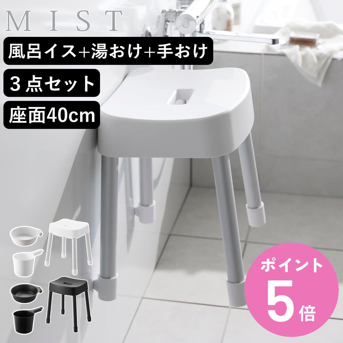 お弁当箱の選び方