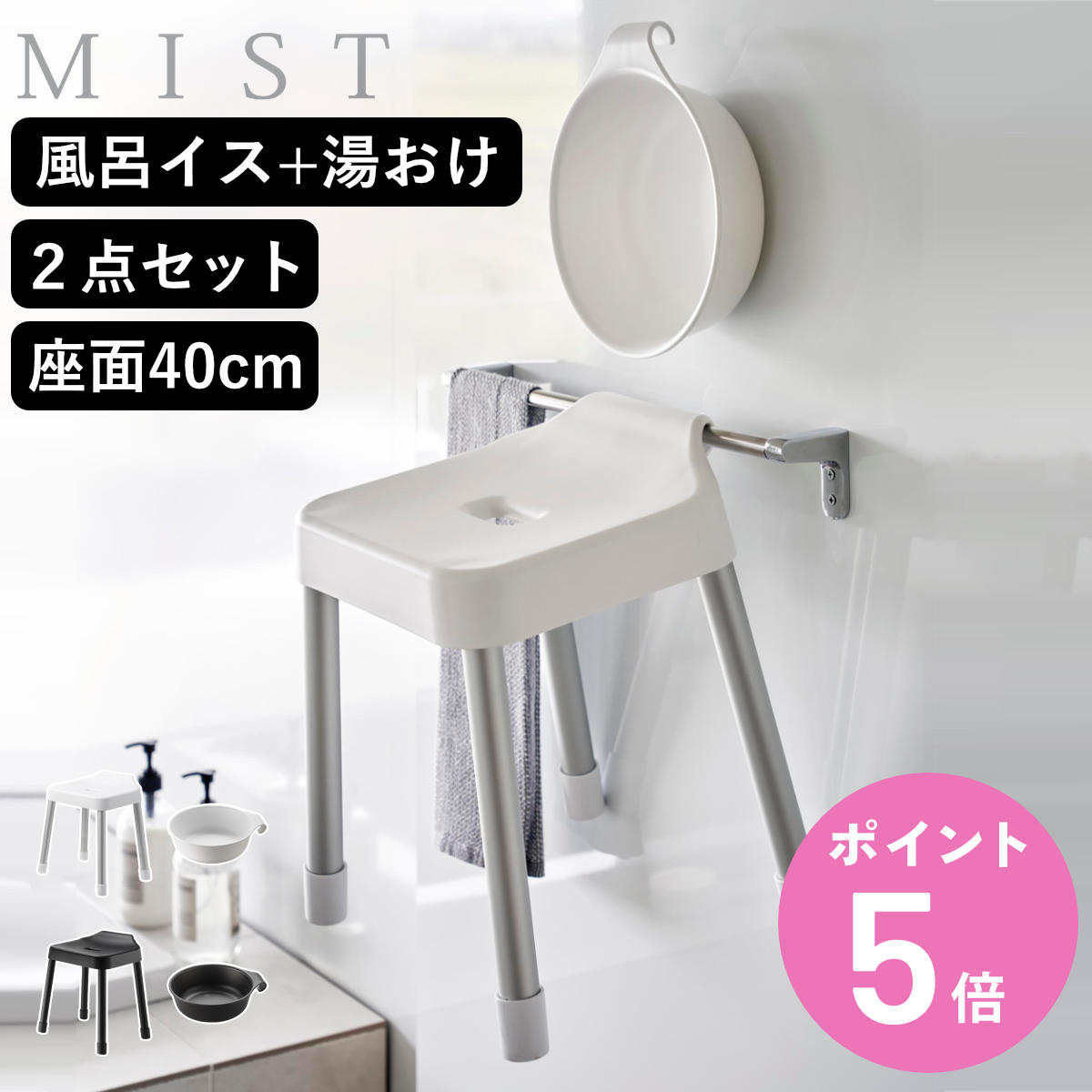 お弁当箱の選び方