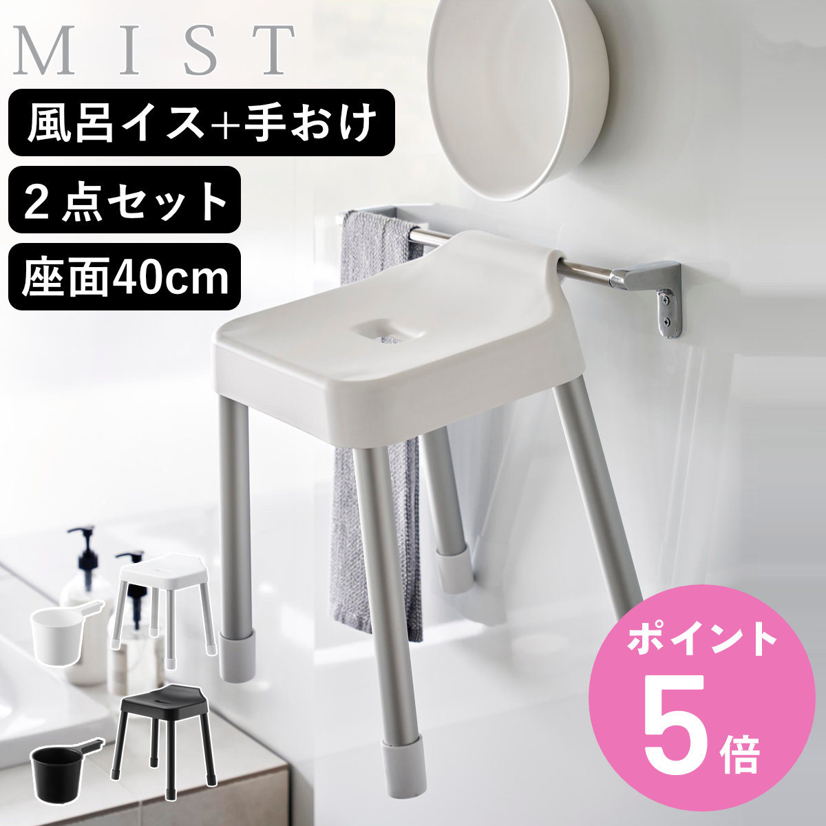 お弁当箱の選び方