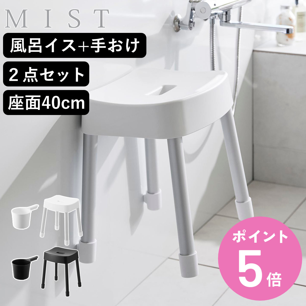 お弁当箱の選び方