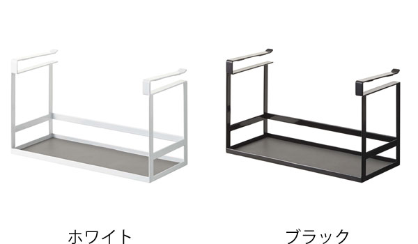Colorfulbox Hanging Rack Closet Lower Seasoning Tower Hanging Rack Closet Lower Seasoning Tower Yamasaki Business Made Of Kitchen Drawer Shelf Accessory Storing Article