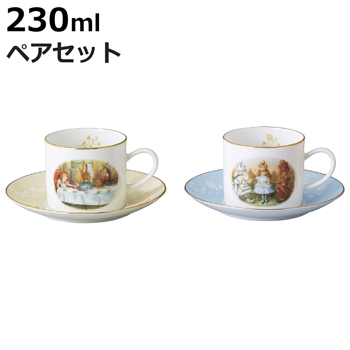 ティーカップ ソーサー THE MACMILLAN ALICE ペアカップ&ソーサーセット ( 230ml ペアカップ ソーサーセット カップ カップセット 食器 日本製 マクミラン アリス おしゃれ かわいい キャラクター )【3980円以上送料無料】