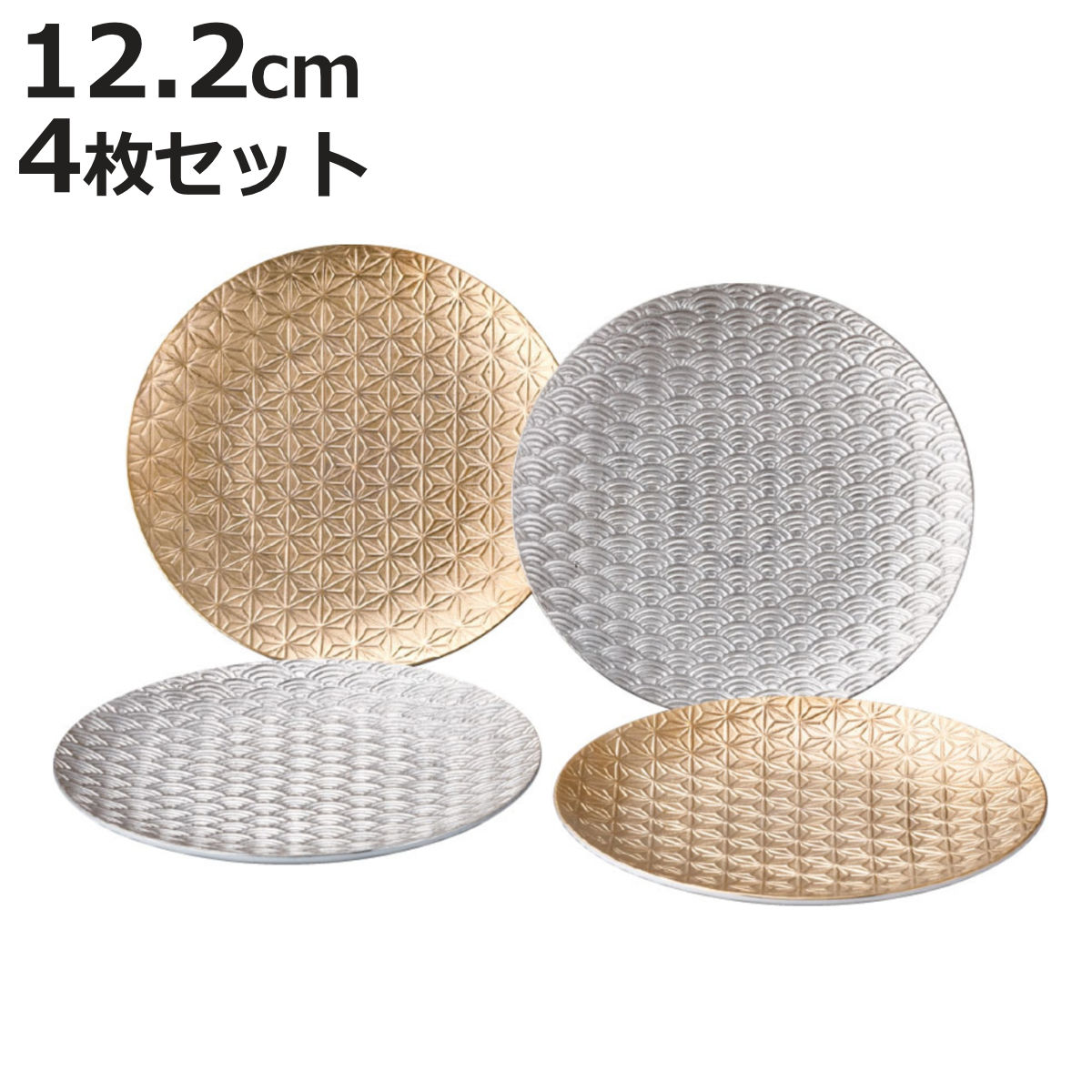 お弁当箱の選び方