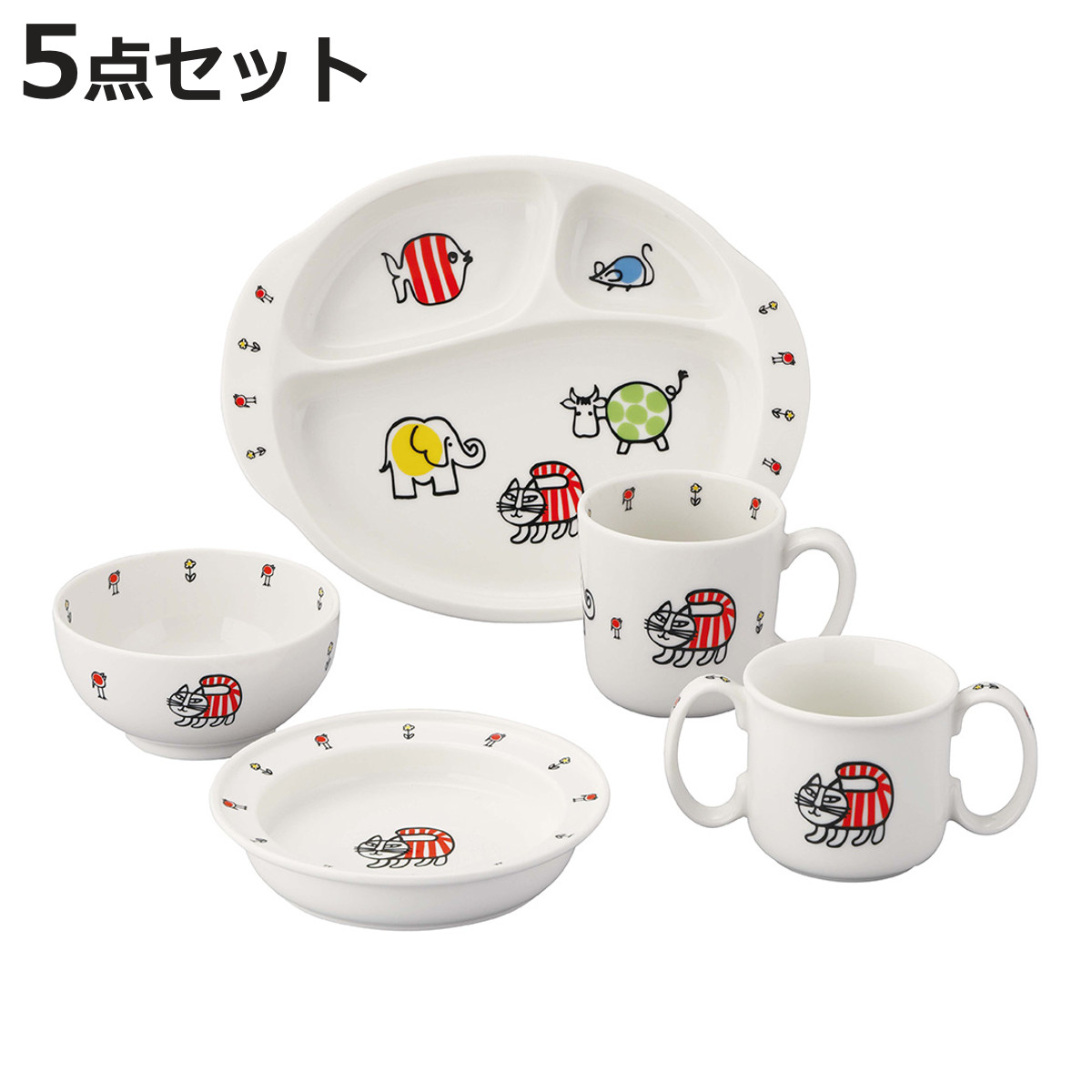 お弁当箱の選び方