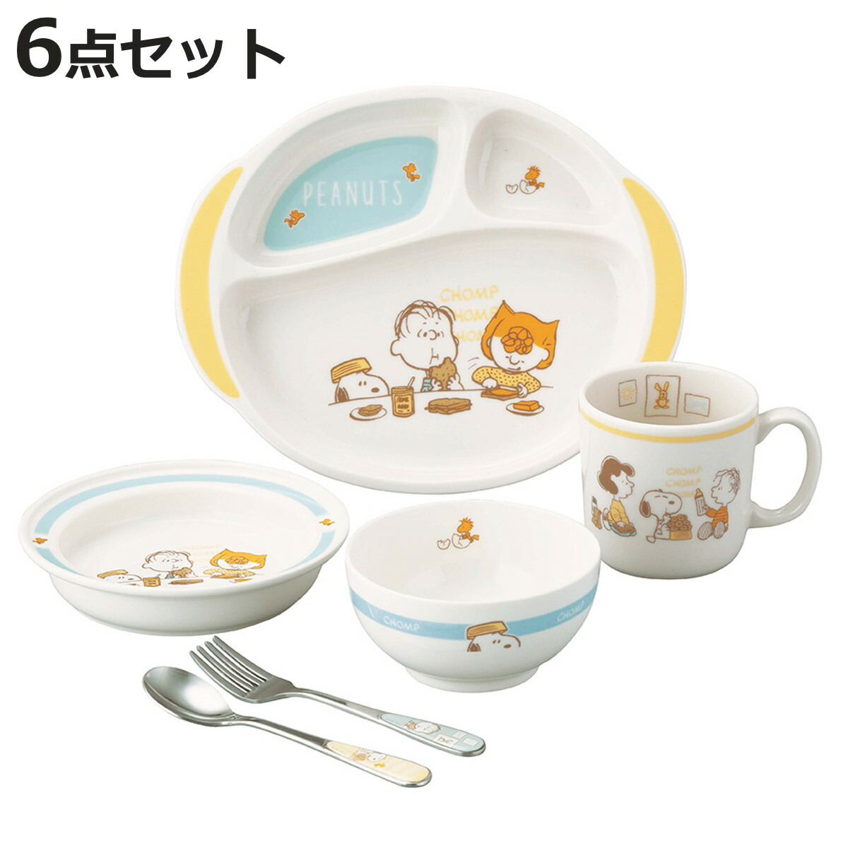 お弁当箱の選び方