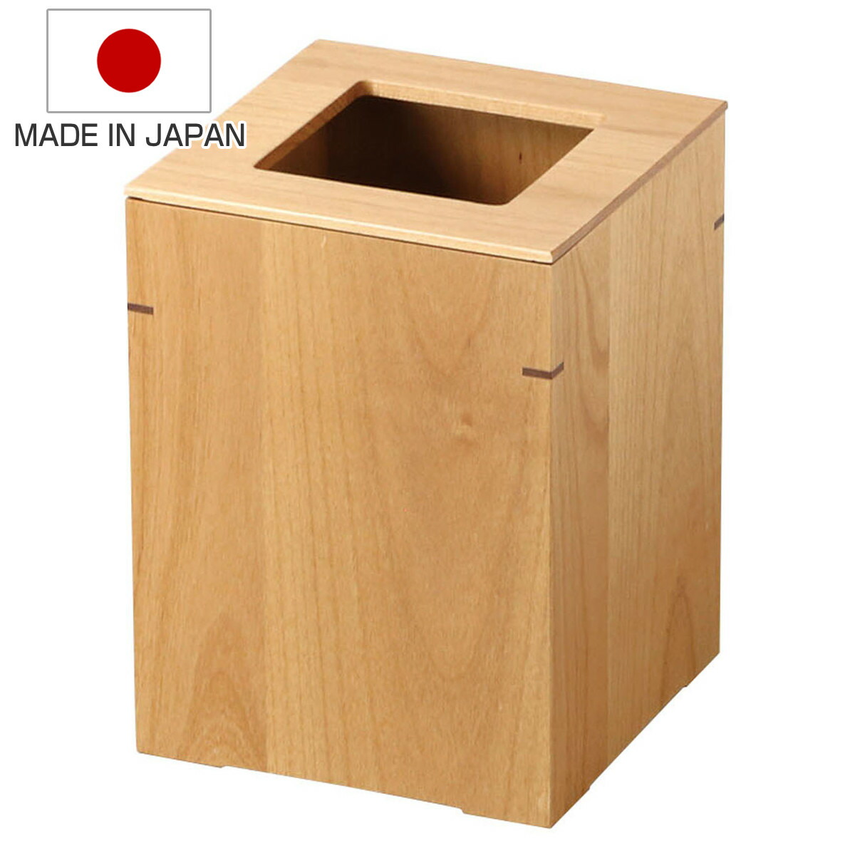 ゴミ箱 中 日本製 クリア 客室 （ ごみ箱 くず入れ 高さ20.3cm 角型 天然木 小型 コンパクト 袋が見えにくい インテリア シンプル モダン 和室 ）【3980円以上送料無料】