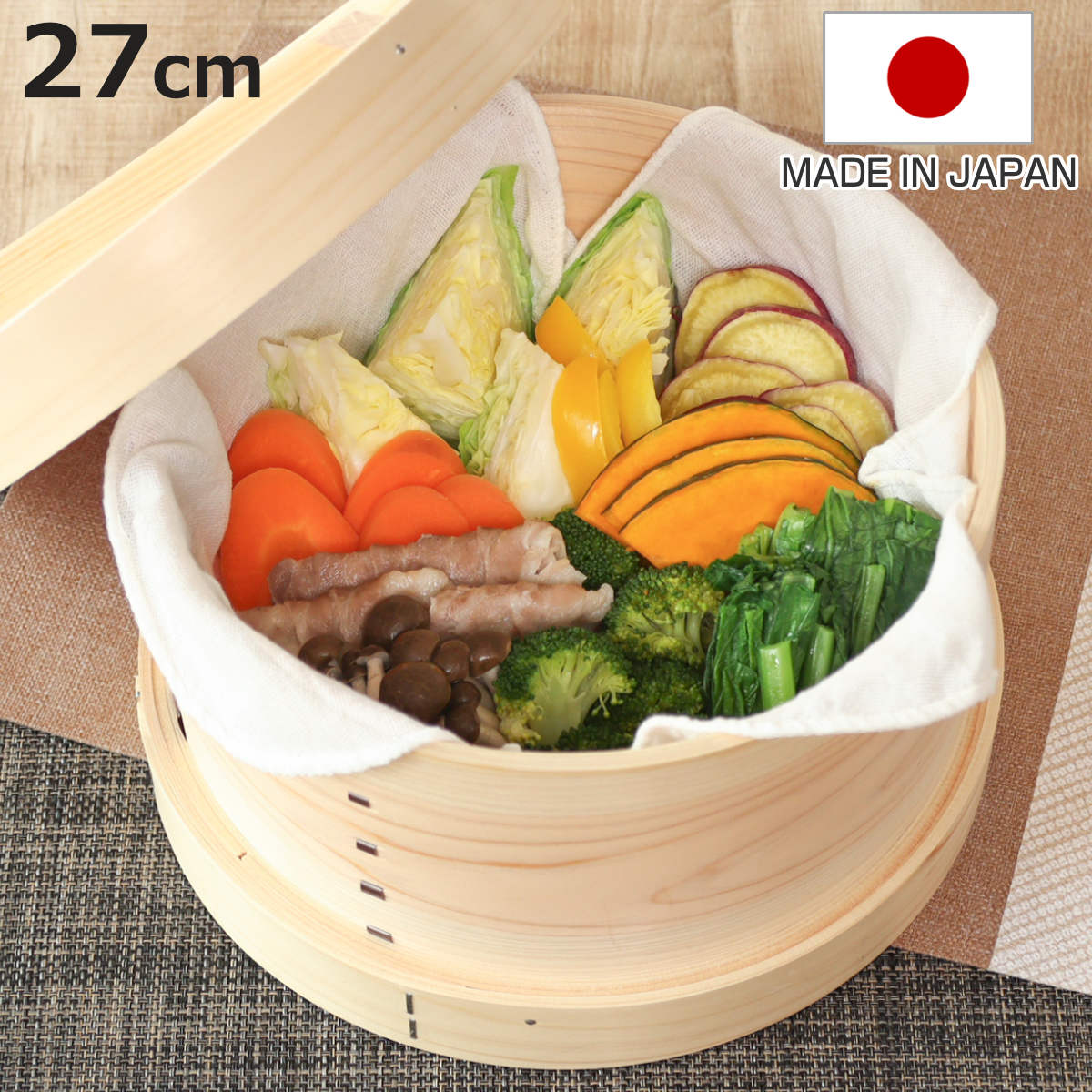 お弁当箱の選び方
