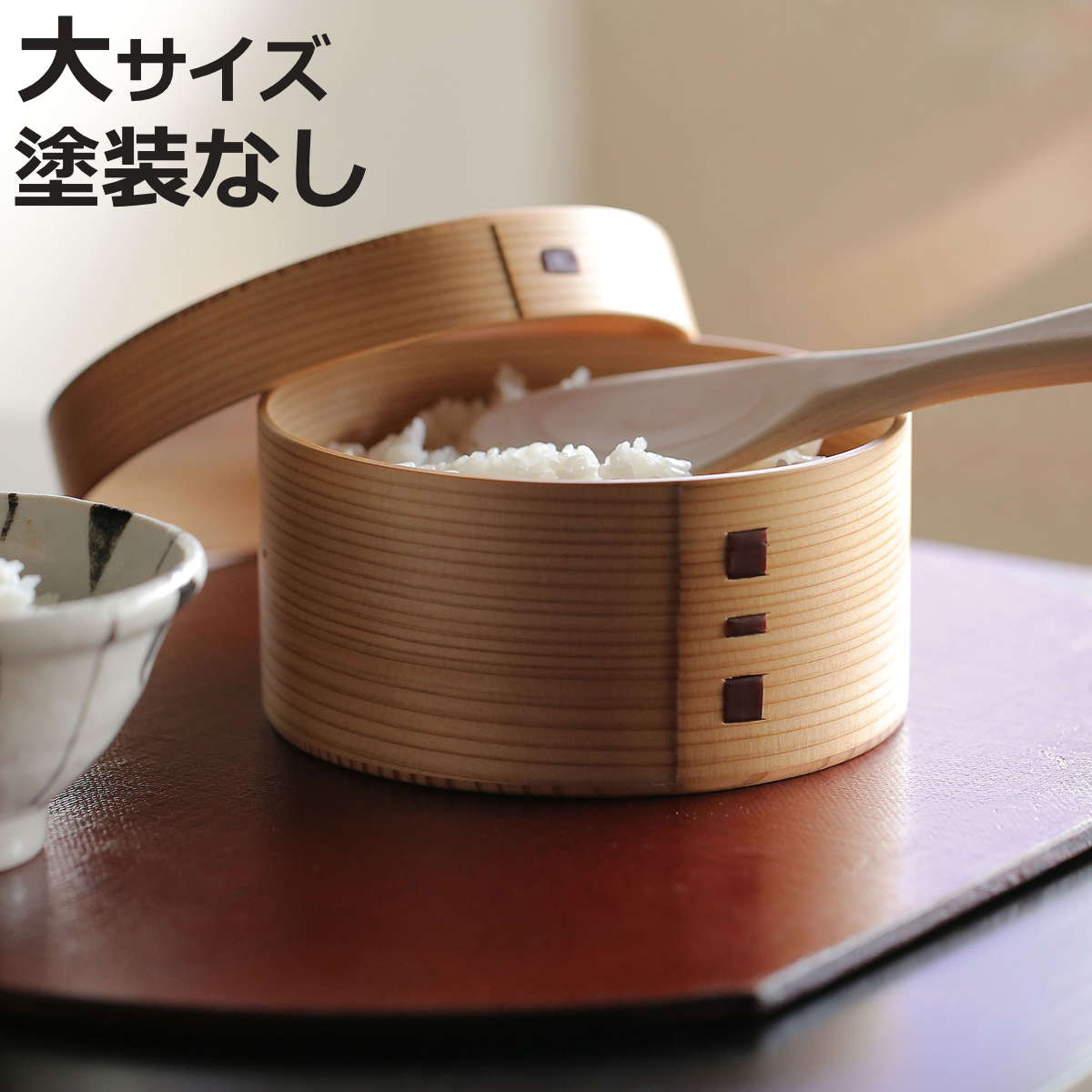 お弁当箱の選び方 キッチン用品・食器・調理器具-その他