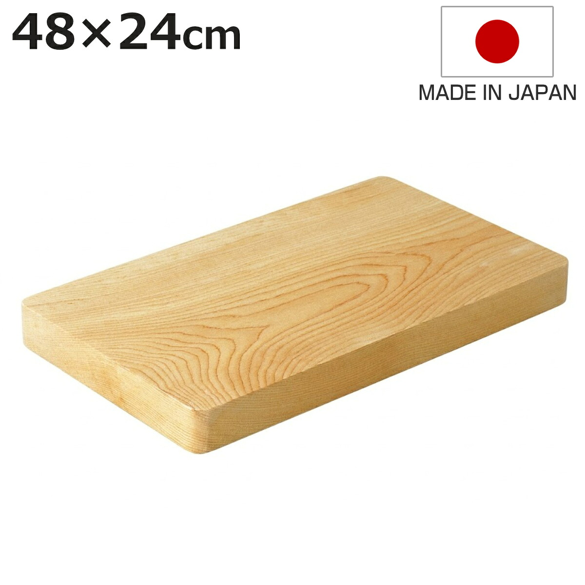 お弁当箱の選び方