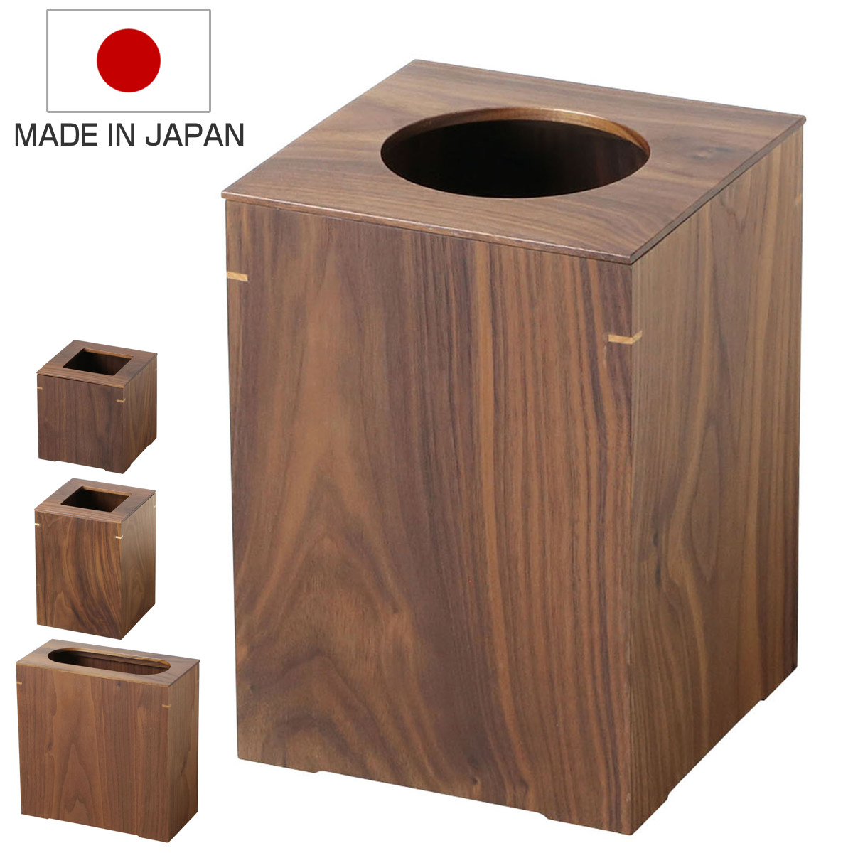 お弁当箱の選び方