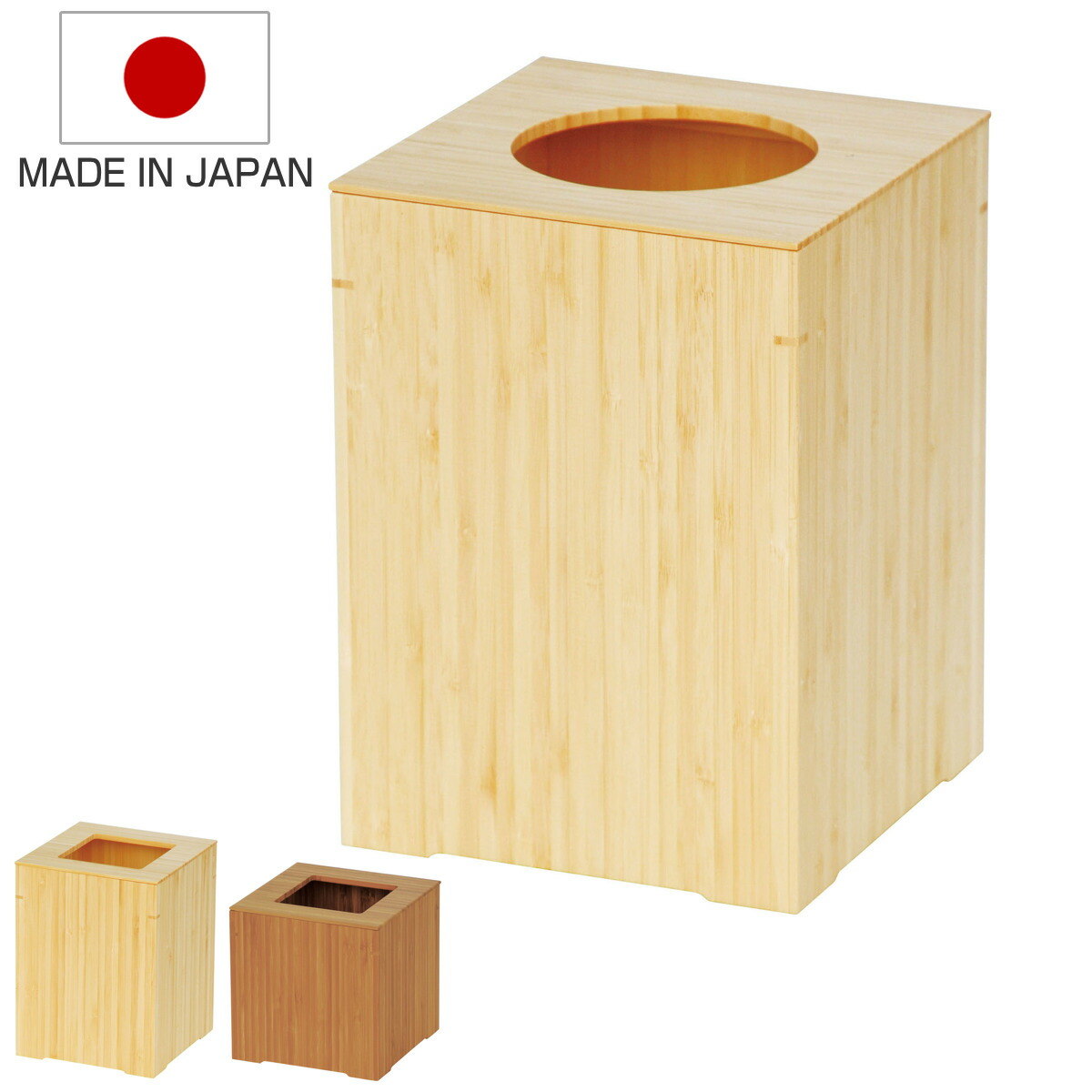 お弁当箱の選び方