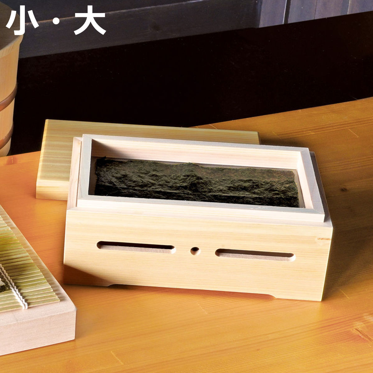 お弁当箱の選び方