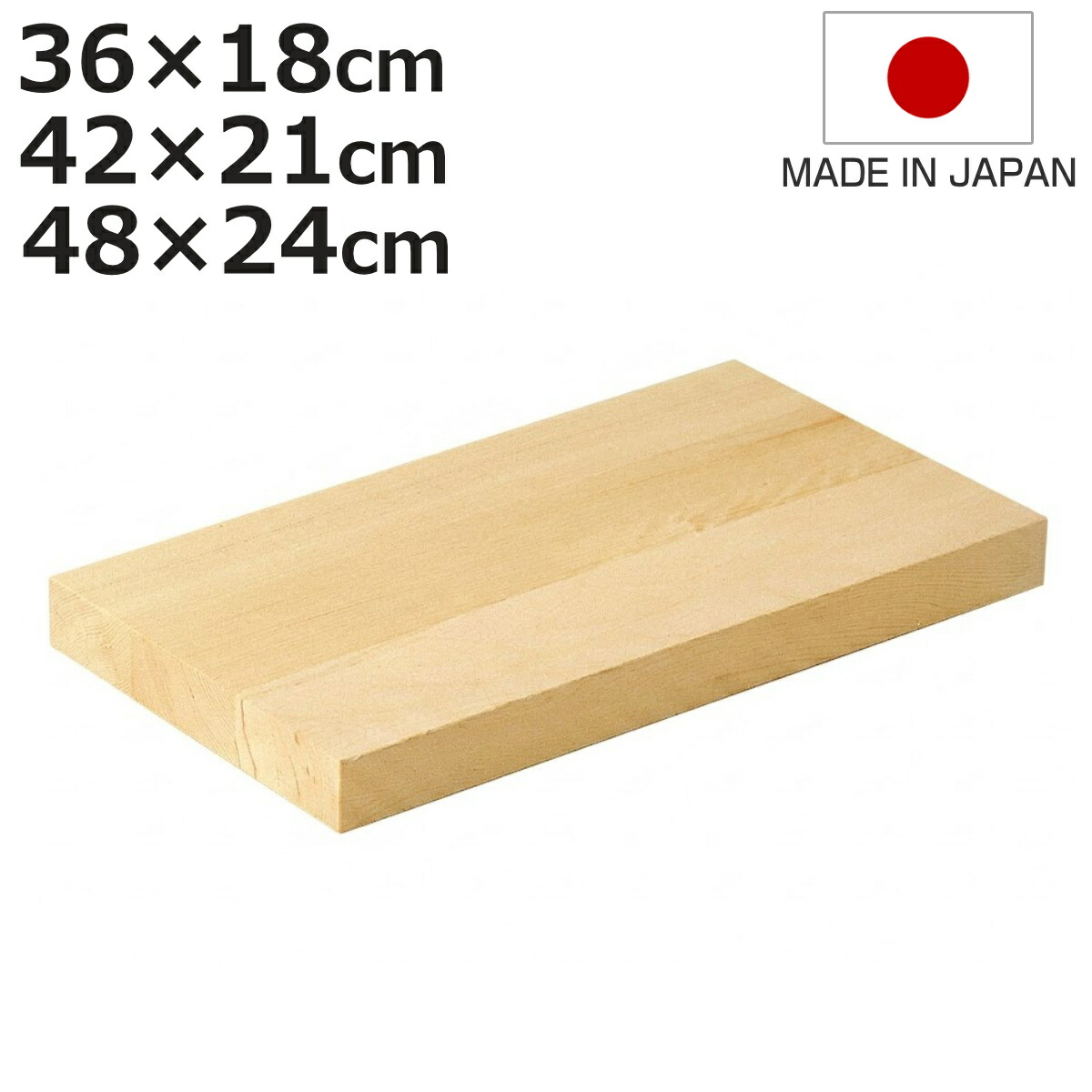 お弁当箱の選び方