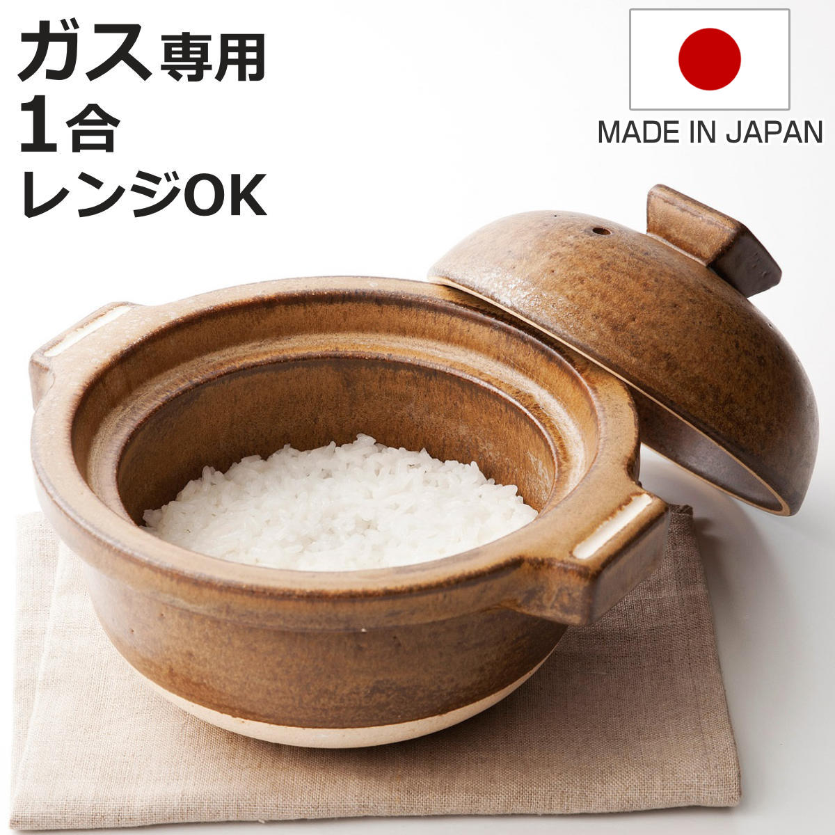 お弁当箱の選び方