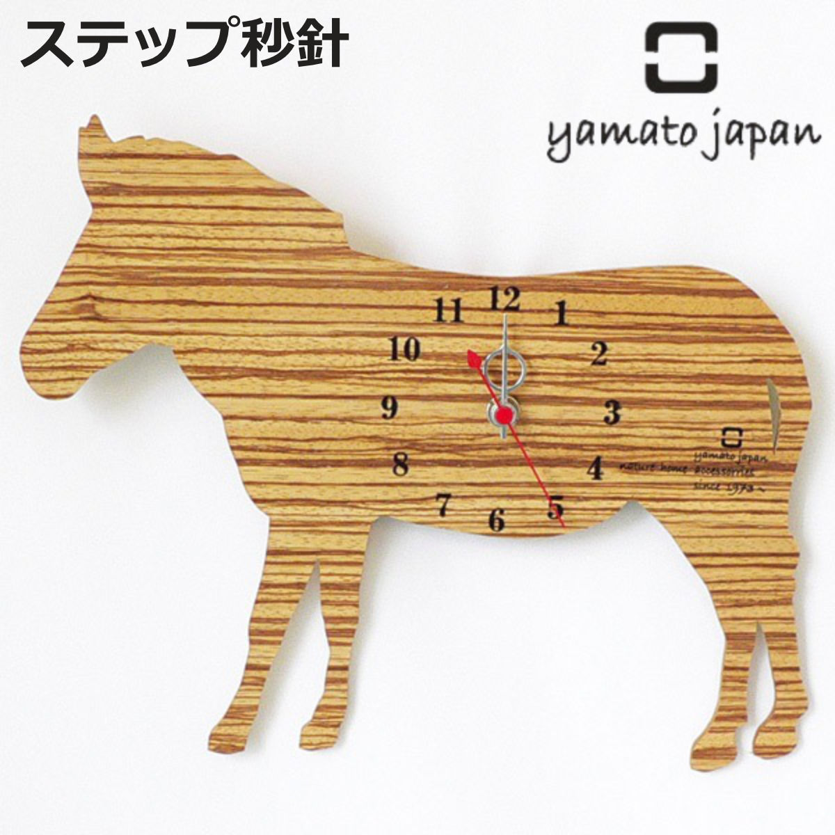 ヤマト　前掛け Amazon.co.jp: クロネコヤマト エプロン 前掛け 刺繍タイプ