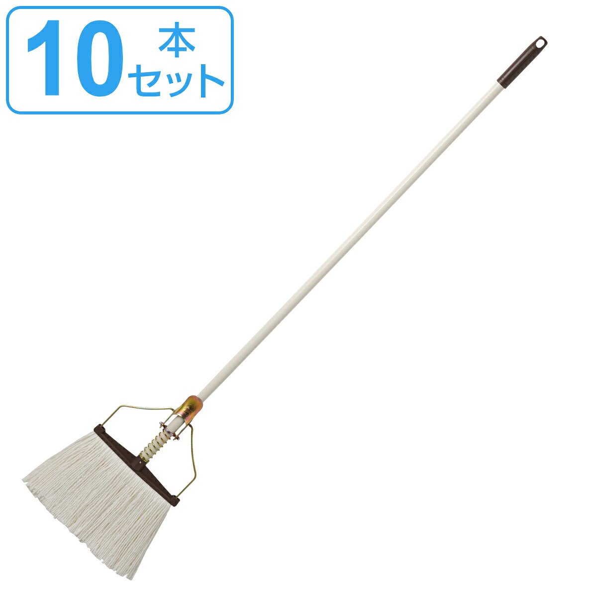 モップ 長さ147cm DailyClean ネオカラーモップ 10本セット （ 送料無料 水拭きモップ 本体 10本 床掃除 拭き掃除 業務用清掃用品 掃除用品 モップ掛け 業務用 学校 食堂 ビル清掃 清掃用品 ） 【3980円以上送料無料】｜お弁当グッズのカラフルボックス