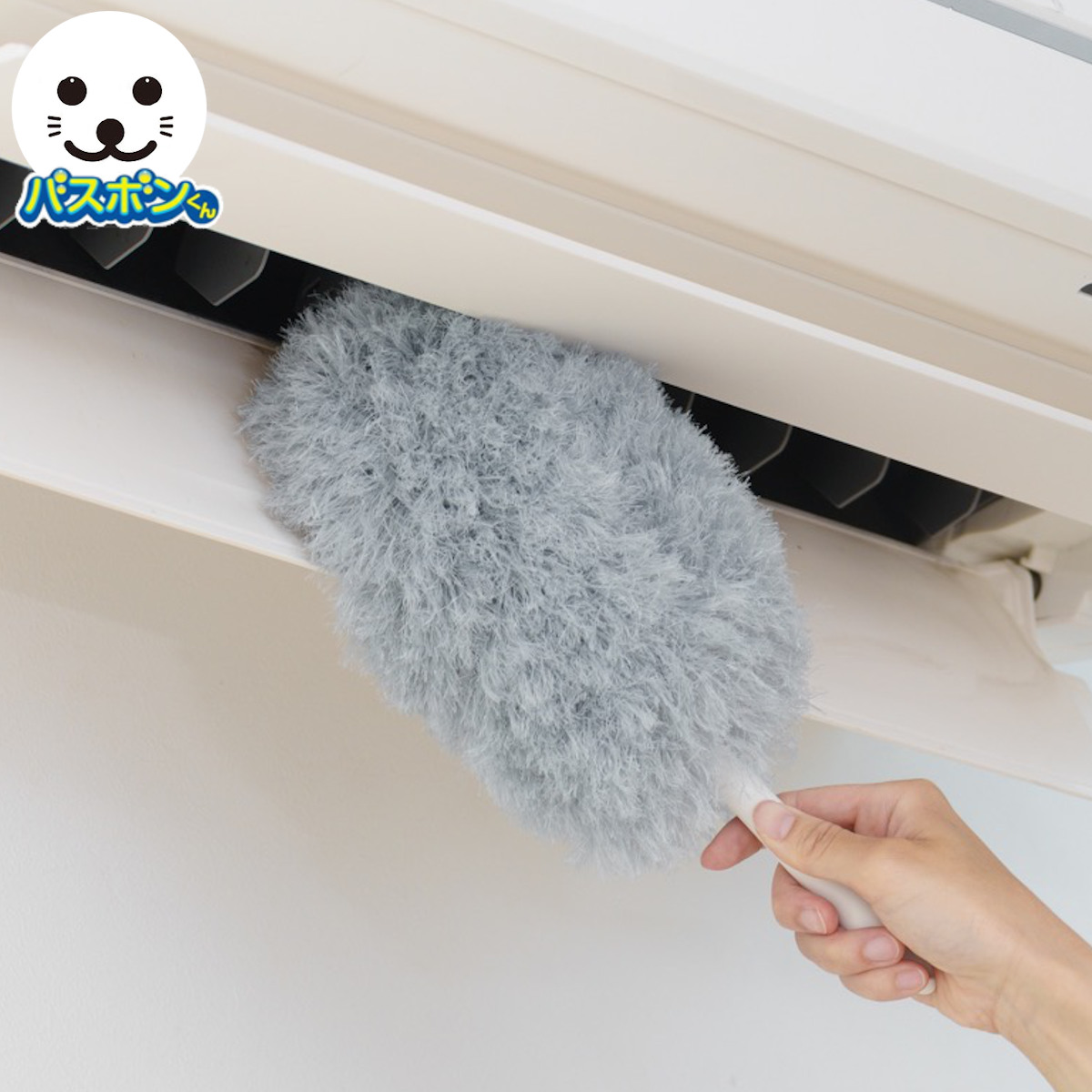 【楽天市場】ほこり取り バスボンくん ホコリガード払い はたき 静電気除去 ( バスボン ハンディ モップ ハタキ ほこり 取り 静電気 対策 ...