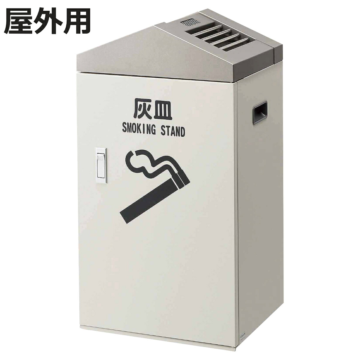 お弁当箱の選び方