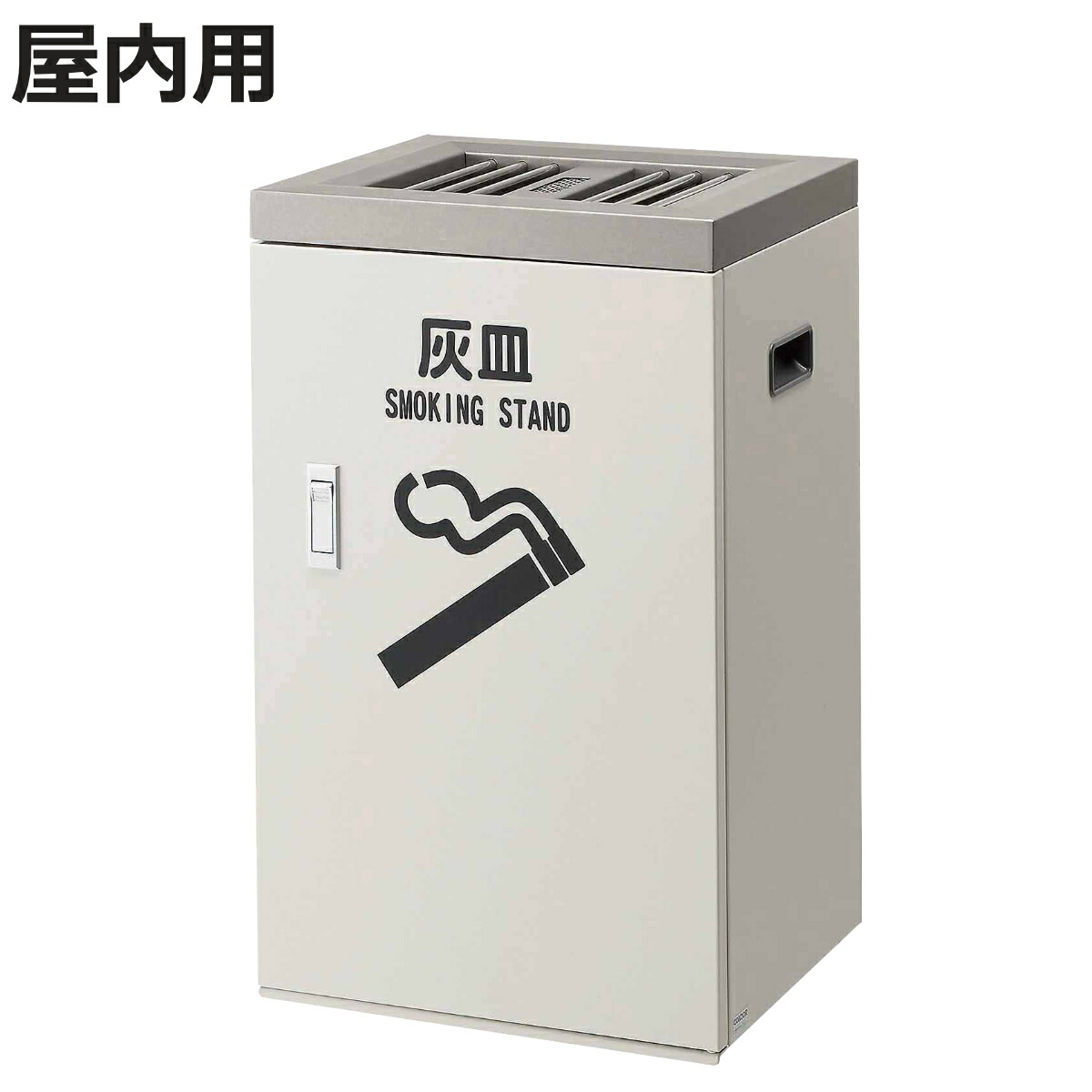 お弁当箱の選び方