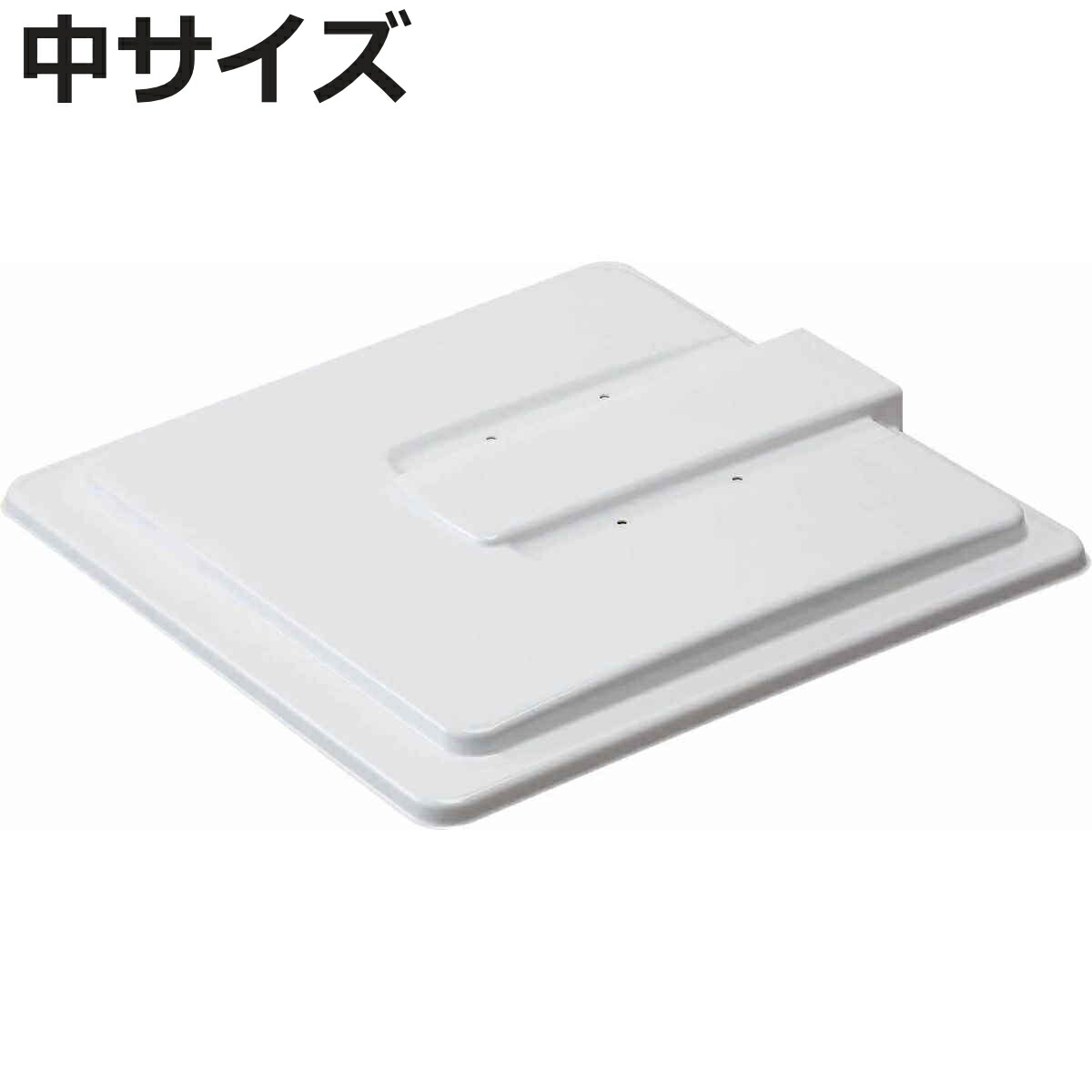 蓋 医療廃棄物容器ホルダーSK-F 中 （ 法人限定 山崎産業 専用パーツ 医療廃棄物容器ホルダーSK-F用 専用蓋 日本製 本体別売り SK-F フタ ふた パーツ 医療廃棄用 廃棄物 ゴミ箱 屑入れ ）【3980円以上送料無料】