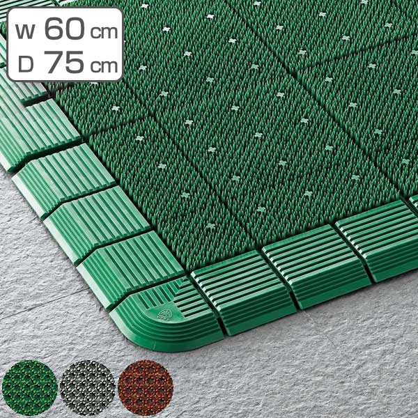 玄関マット 屋外 業務用 60&times;75cm ハイローリングマットDX オフィス サイズオーダー （ 送料無料 コンドル 山崎産業 玄関 マット 屋外用 防炎適合品 砂ホコリ 除去 エントランスマット 出入り口 室外用 フチあり 縁あり ） 【3980円以上送料無料】｜お弁当グッズのカラフルボックス