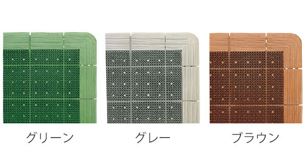 掃除や持ち運びに便利 汚れにくくクッション性に優れたマット マット 玄関マット 業務用 玄関マット ハイローリングマットdx 送料無料 屋外用 玄関 コンドル オフィス マット 屋外 75 300cm サイズオーダー 山崎産業 屋外用 防炎適合品 砂ホコリ 除去 エントランス 掃除や持ち運びに便利 汚れにくくクッション性に優れたマット マット 玄関マット 業務用 玄関マット ハイローリングマットdx 送料無料 屋外用 玄関 コンドル オフィス マット 屋外 75 300cm サイズオーダー 山崎産業 屋外用 防炎適合品 砂ホコリ 除去 エントランス