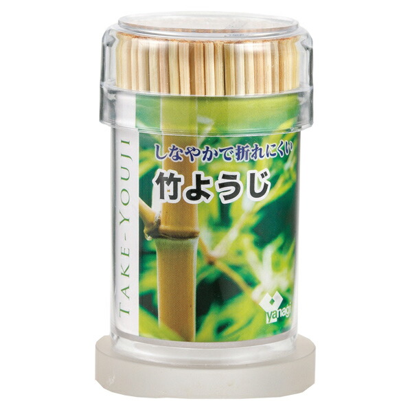 爪楊枝　竹ようじ　（　つまようじ　ピック　）　キッチン用品　楊枝　【3980円以上送料無料】