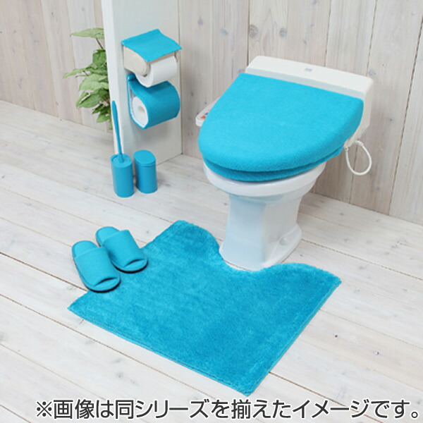 便座カバーU型カラーショップ