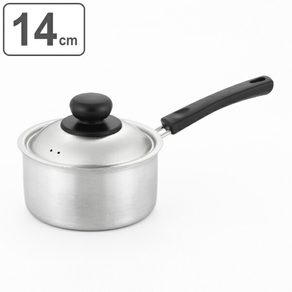 片手鍋 6cm 深さ 焼き肉用*2 片手鍋 6cm 深さ 焼き肉用*2 片手鍋 6cm