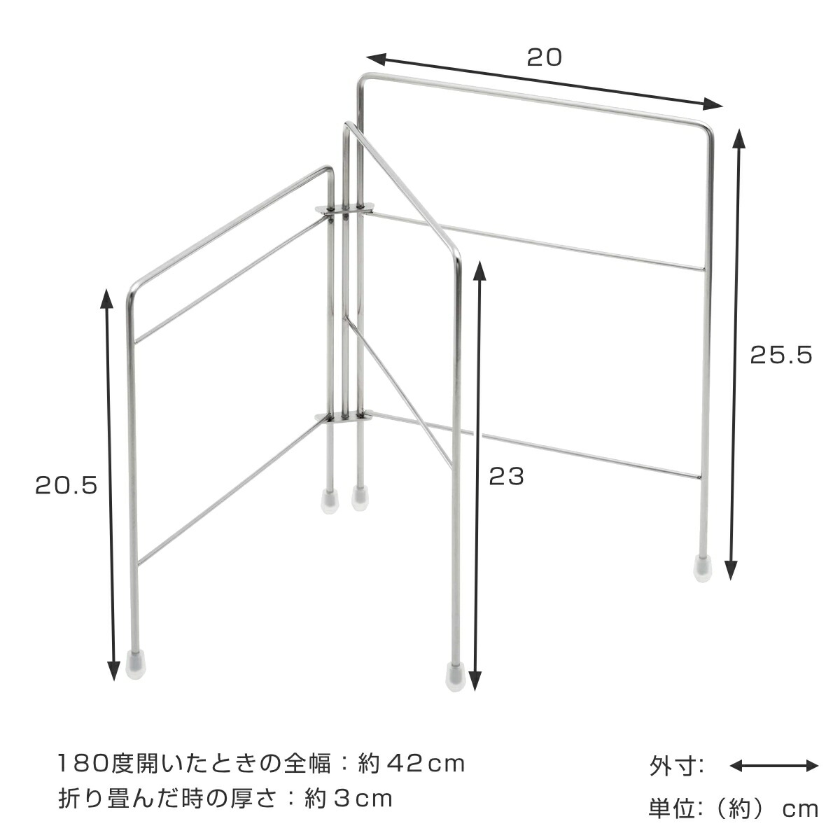 市場 ふきん掛け 日本製 Ｈｉ 折りたたみふきん掛け ふきんかけ ハイ ふきんスタンド 布巾スタンド 布巾かけ スタンド 燕三条製 ステンレス