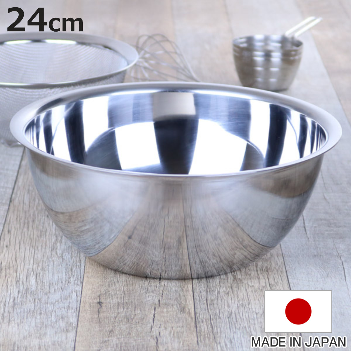 プロ仕様‼ステンレス製調理用ボウル 22個セット PEARL LIFE ボウル ザル セット 3点 ステンレス ステンレスボウル